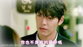 Drama Uncontrollably Fond Teaser Taiwanese Ver. II