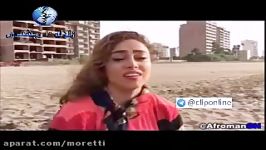 دخترا اگه دنبال شوهر میگردین برین لب ساحل