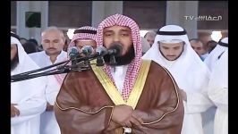 سوره هود کامل مشاری بن راشد العفاسی