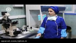 مستندی درباره دکتر ابوطالب صارمی فوق تخصص باروری