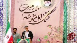 احمدی نژاد در مقابل تخریب مستکبرین مقاومت می کنیم