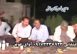 طهمورث خان کشکولی سه تار هوشنگ سلیمی