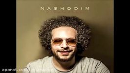 Sina Hejazi – Nashodim  New an music 2016