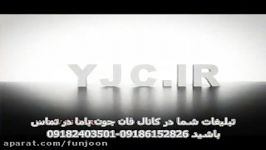 خودکشی نافرجام در کیش