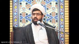 نام مادر شیطان  حجت الاسلام اصغری حسامیه