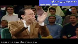 خندوانه  ناصر چشم آذر