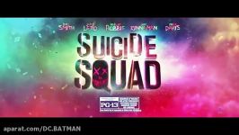 Sluiced squad final official trailer توضیحات مهم