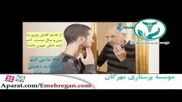 چگونه ذهنی جوان داشته باشیم