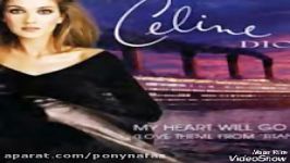 Celin Dion My Heart Will Go On