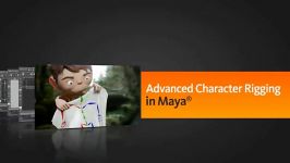 آموزش اسکلت دهی در مایاAdvanced Character Rigging in Maya