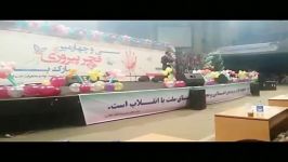 حقایق فوق خنده دار ریوندی درباره زنان مردان ایرانی
