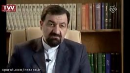 مستند نیمه خاموش حضور سرلشکر محسن رضایی قسمت دوم