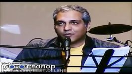 کنسرت کامل مهران مدیری  Mehran Modiri Live In Concert