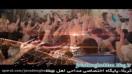 کربلایی جواد مقدمقلب داره میزنه باتو