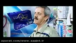 وارداتی کمر تولیدکننده داخلی را می شکند + فیلم