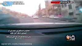 تعقیب گریز هیجان انگیز پلیس مزدا 3 در ایران