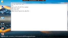 اثبات کار کردن ترینر ساخته شده Cheat Engine