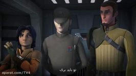 انیمیشن star wars rebels فصل2 قسمت14زیرنویس فارسی