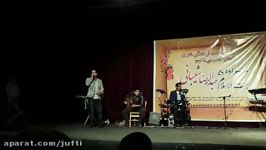 فهیم محمودی  انتظار