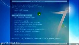 Boot Windows 7 in safe mode without using the F8 key