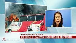 آتش گرفتن اتوبوس گردشگران در تایوان 26 کشته داد
