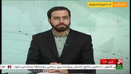 فقط 4 هزار بازنشسته کالای ایرانی خریدند