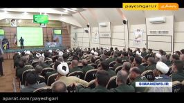 حضور برخی سیاسیون در شبکه فساد بزرگ بانکی