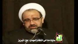 حاج آقابرگی شب عاشورا در جمع زنجانی های پر شور امام حسینی