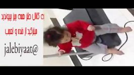 وای .چیکار میکنه این دختره.. ترکیدم خنده