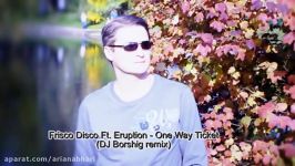 Frisco Disco feat. Eruption