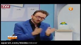 پیش بینی کنکور 95 دکتر سرکشیک زاده در کارنامه 20