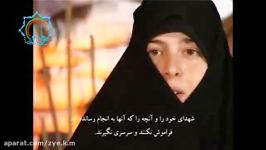 حرف های جالب دختر آمریکایی راجبه شهدا