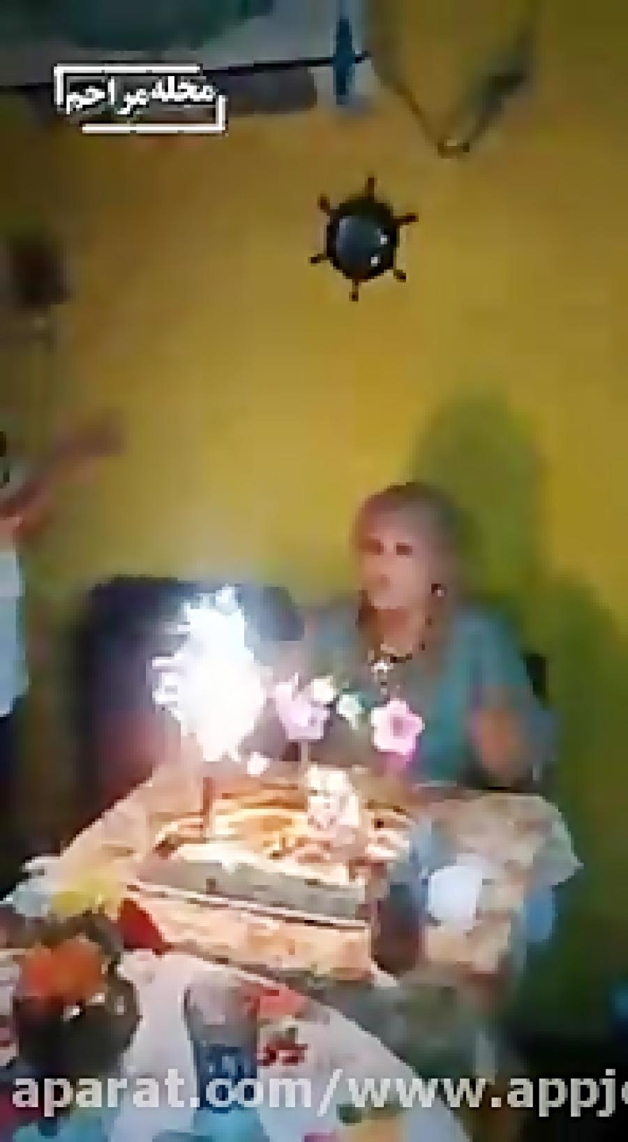 آتش گرفتن یک دختر در جشن تولدش