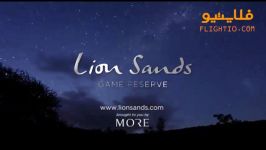 آشنایی هتل هیجان انگیز Lion Sands