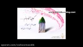 رائفی پور، مگر امام زمان جز ما کیو داره.