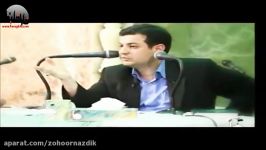 رائفی پور، آخرالزمان نشانه هایش