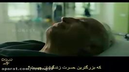 هیچ وقت نا امید نشوید