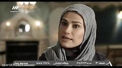 سریال کامل ایرانی پریا قسمت نهم 9