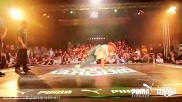 Bboy Kill  Official New Trailer