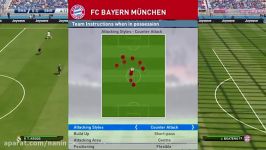 PES 2016 Bayern Munich My Best Formation