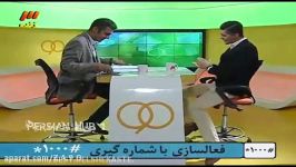 خخخ سوتی عادل فردوسی پور ریختن چایی روی تبلت جدید جدید