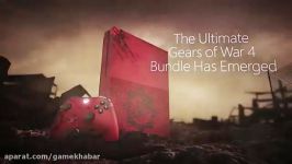 تریلر Xbox One S Limited Edition بازی Gears of War 4