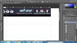 طراحی هدر منو های سایت در فتوشاپقسمت1