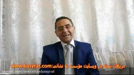 آموزش خودکاوی بوسیله هیپنوتیزم