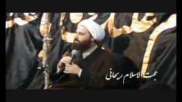 حجت الاسلام ریحانی درباره امام خامنه ای