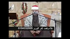 محمود شحات سوره بقره285 286 آل عمران1 6 کوثر