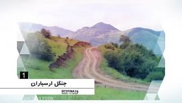 تور تبریز رسپینا24.کام