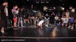 B boy Stuart Trailer