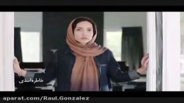 تیزر فیلم خشکسالی دروغ محمدرضا گلزار پگاه آهنرانی