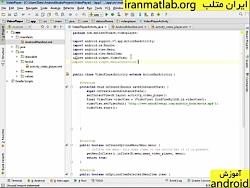 فیلم آموزش فارسی اندروید android پیش نمایش 2